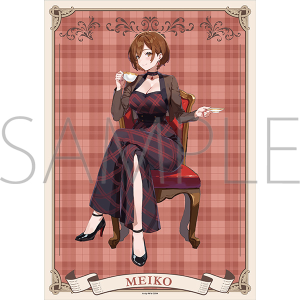 初音ミクシリーズ　ミニクリアポスター／MEIKO