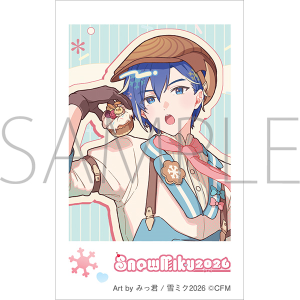 初音ミクシリーズ　チェキプリント／KAITO　Art by みっ君