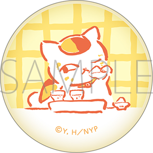 夏目友人帳　ニャンコ先生箸置き／おさけ