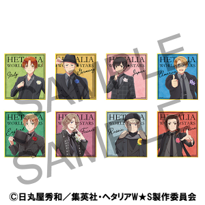ヘタリア World★Stars　ミニ色紙コレクション