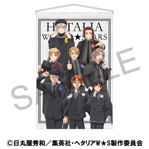 ヘタリア World★Stars　タペストリー
