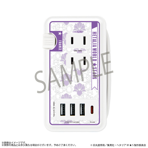 ヘタリア World★Stars　フランス モデル USB/USB Type-C付きACタップ