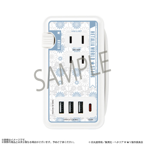 ヘタリア World★Stars　ロシア モデル USB/USB Type-C付きACタップ