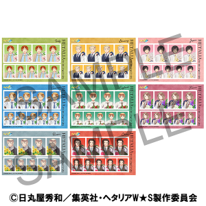 ヘタリア World★Stars　証明写真館