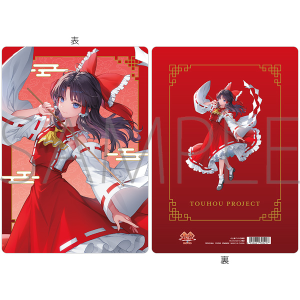 東方Project　下敷／博麗霊夢