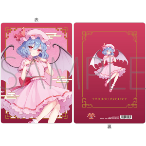 東方Project　下敷／レミリア・スカーレット