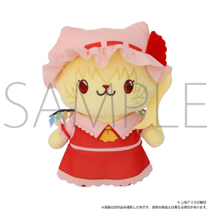 東方Project　withCATアイマスク付きぬいぐるみキーホルダー／フランドール・スカーレット