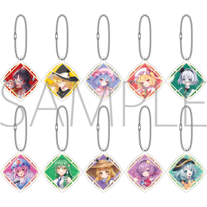 東方Project　アクリルキーホルダーコレクション