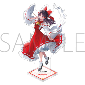 東方Project　アクリルスタンド／博麗霊夢