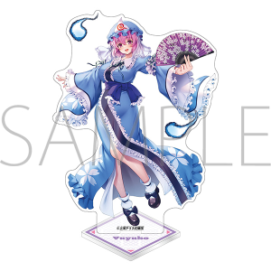 東方Project　アクリルスタンド／西行寺幽々子
