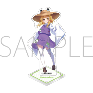 東方Project　アクリルスタンド／洩矢諏訪子