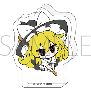 東方Project　ころっと アクリルフィギュア／霧雨魔理沙