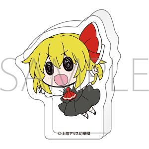 東方Project　ころっと アクリルフィギュア／ルーミア