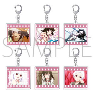〈物語〉シリーズ　アクリルキーホルダーコレクション／千石撫子