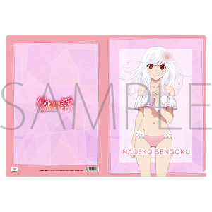 物語シリーズ　POP UP STORE 通信販売 クリアファイル　千石撫子（蛇神）