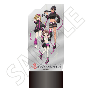 ソードアート・オンライン オルタナティブ ガンゲイル・オンラインⅡ　イルミナスタンド【受注生産商品】