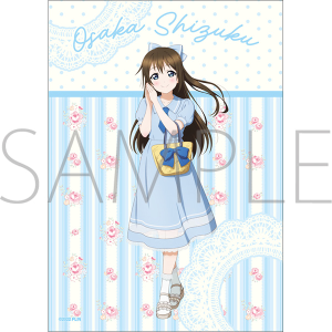 ラブライブ！虹ヶ咲学園スクールアイドル同好会　布ポスター／桜坂 しずく
