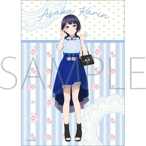 ラブライブ！虹ヶ咲学園スクールアイドル同好会　布ポスター／朝香 果林