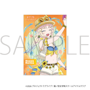 ラブライブ！蓮ノ空女学院スクールアイドルクラブ　クリアポスター／大沢 瑠璃乃