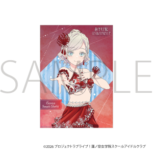 ラブライブ！蓮ノ空女学院スクールアイドルクラブ　クリアポスター／セラス 柳田 リリエンフェルト