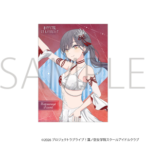 ラブライブ！蓮ノ空女学院スクールアイドルクラブ　クリアポスター／桂城 泉