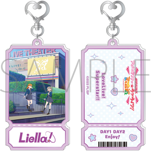 ラブライブ！スーパースター!!　異次元フェス　チケット風アクリルキーホルダー