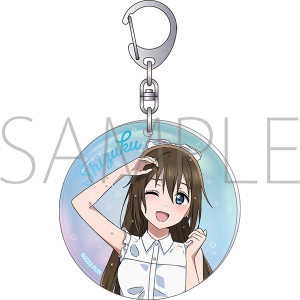 ラブライブ！虹ヶ咲学園スクールアイドル同好会　オーロラアクリルキーホルダー／桜坂 しずく