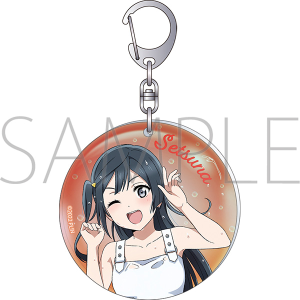 ラブライブ！虹ヶ咲学園スクールアイドル同好会　オーロラアクリルキーホルダー／優木 せつ菜