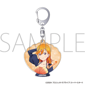ラブライブ！スーパースター!!　オーロラアクリルキーホルダー／澁谷かのん