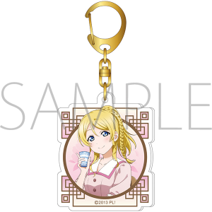ラブライブ！School idol project　アクリルキーホルダー／絢瀬 絵里　アジアツアーフェアver.