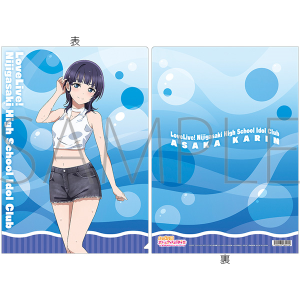 ラブライブ！虹ヶ咲学園スクールアイドル同好会　クリアファイル／朝香 果林