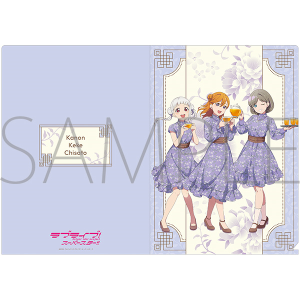 ラブライブ！スーパースター!!　クリアファイル／アジアツアーフェアver.