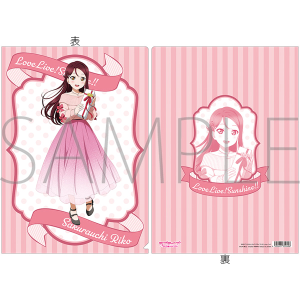 ラブライブ！サンシャイン!!　クリアファイル／桜内梨子
