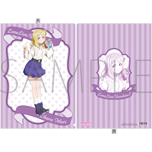 ラブライブ！サンシャイン!!　クリアファイル／小原鞠莉