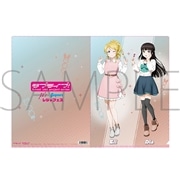 クリアファイル　絢瀬 絵里&黒澤 ダイヤ　ラブライブ！ μ's ＆ Aqours×レジャフェス 事後通販