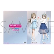 クリアファイル　南 ことり&渡辺 曜　ラブライブ！ μ's ＆ Aqours×レジャフェス 事後通販