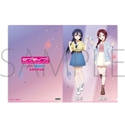 クリアファイル　園田 海未&桜内 梨子　ラブライブ！ μ's ＆ Aqours×レジャフェス 事後通販