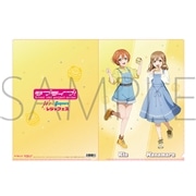 クリアファイル　星空 凛&国木田 花丸　ラブライブ！ μ's ＆ Aqours×レジャフェス 事後通販