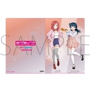 クリアファイル　西木野 真姫&津島 善子　ラブライブ！ μ's ＆ Aqours×レジャフェス 事後通販