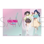 クリアファイル　矢澤 にこ&松浦 果南　ラブライブ！ μ's ＆ Aqours×レジャフェス 事後通販