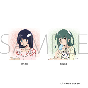 イキヅライブ！ LOVELIVE! BLUEBIRD　ミニクッション／駒形花火・山田真緑
