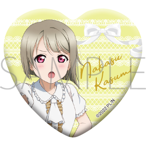 ラブライブ！虹ヶ咲学園スクールアイドル同好会　グッズセット／中須 かすみ【受注生産商品】