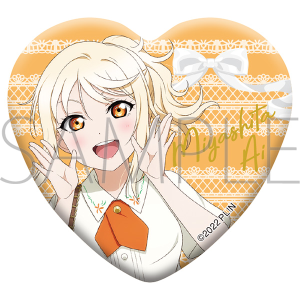 ラブライブ！虹ヶ咲学園スクールアイドル同好会　グッズセット／宮下 愛【受注生産商品】