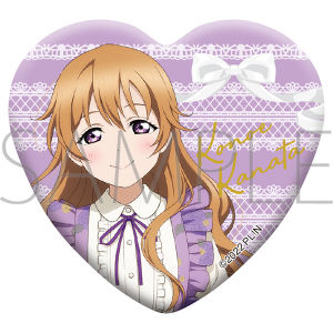 ラブライブ！虹ヶ咲学園スクールアイドル同好会　グッズセット／近江 彼方【受注生産商品】
