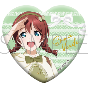 ラブライブ！虹ヶ咲学園スクールアイドル同好会　グッズセット／エマ・ヴェルデ【受注生産商品】
