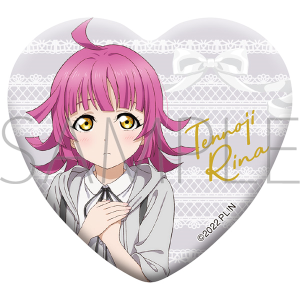 ラブライブ！虹ヶ咲学園スクールアイドル同好会　グッズセット／天王寺 璃奈【受注生産商品】