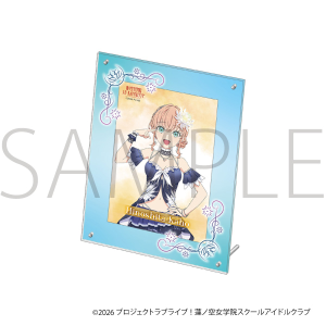 ラブライブ！蓮ノ空女学院スクールアイドルクラブ　アクリルフォトフレーム＆ブロマイドセット／日野下 花帆