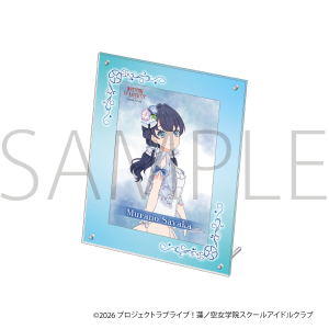 ラブライブ！蓮ノ空女学院スクールアイドルクラブ　アクリルフォトフレーム＆ブロマイドセット／村野 さやか