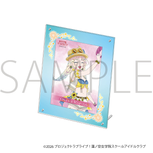 ラブライブ！蓮ノ空女学院スクールアイドルクラブ　アクリルフォトフレーム＆ブロマイドセット／大沢 瑠璃乃