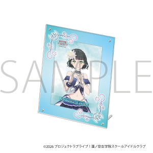 ラブライブ！蓮ノ空女学院スクールアイドルクラブ　アクリルフォトフレーム＆ブロマイドセット／百生 吟子